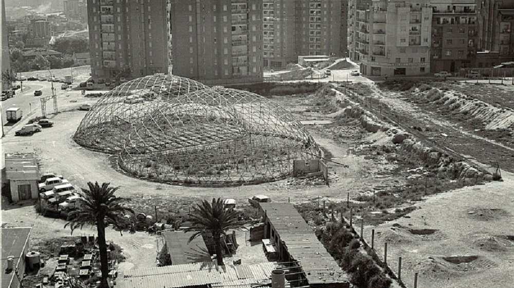 Foto de la Plaza la Carpa